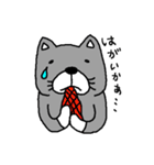 福岡猫（個別スタンプ：27）
