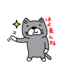 福岡猫（個別スタンプ：28）
