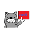 福岡猫（個別スタンプ：33）