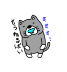 福岡猫（個別スタンプ：38）