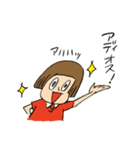 ポジティブ子（個別スタンプ：7）