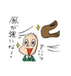 ポジティブ子（個別スタンプ：9）