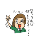 ポジティブ子（個別スタンプ：11）