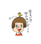 ポジティブ子（個別スタンプ：19）