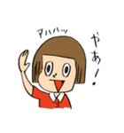 ポジティブ子（個別スタンプ：21）