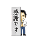 壁です。（個別スタンプ：11）