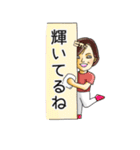 壁です。（個別スタンプ：17）