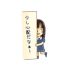 壁です。（個別スタンプ：25）