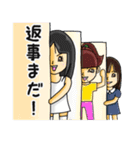 壁です。（個別スタンプ：27）