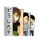 壁です。（個別スタンプ：31）