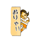 壁です。（個別スタンプ：38）