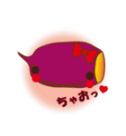 お芋のイモっ子ちゃん（個別スタンプ：1）