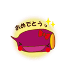 お芋のイモっ子ちゃん（個別スタンプ：4）
