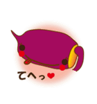 お芋のイモっ子ちゃん（個別スタンプ：6）