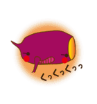 お芋のイモっ子ちゃん（個別スタンプ：13）