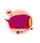 お芋のイモっ子ちゃん（個別スタンプ：14）