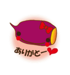 お芋のイモっ子ちゃん（個別スタンプ：16）