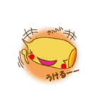 お芋のイモっ子ちゃん（個別スタンプ：21）