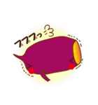 お芋のイモっ子ちゃん（個別スタンプ：25）