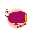 お芋のイモっ子ちゃん（個別スタンプ：28）