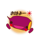 お芋のイモっ子ちゃん（個別スタンプ：29）