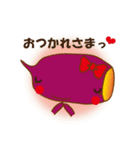 お芋のイモっ子ちゃん（個別スタンプ：31）