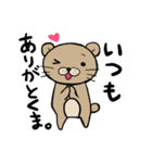 ひとことっくま（個別スタンプ：13）