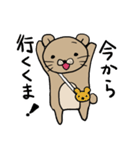 ひとことっくま（個別スタンプ：40）