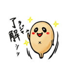 たま太郎 part3（個別スタンプ：15）