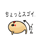 たま太郎 part3（個別スタンプ：19）