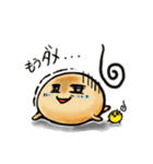 たま太郎 part3（個別スタンプ：23）