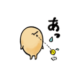 たま太郎 part3（個別スタンプ：27）