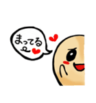 たま太郎 part3（個別スタンプ：32）