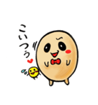 たま太郎 part3（個別スタンプ：36）