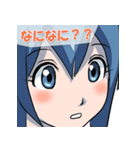 メープルとキャラクターたち（個別スタンプ：7）