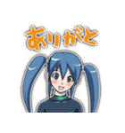 メープルとキャラクターたち（個別スタンプ：9）