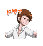 メープルとキャラクターたち（個別スタンプ：22）