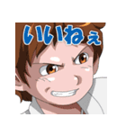 メープルとキャラクターたち（個別スタンプ：23）