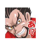 メープルとキャラクターたち（個別スタンプ：29）