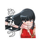メープルとキャラクターたち（個別スタンプ：36）