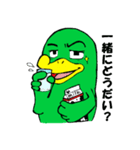ばけカモ（個別スタンプ：2）