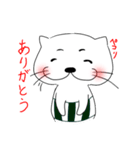 ねこまるの日常会話（個別スタンプ：6）