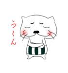 ねこまるの日常会話（個別スタンプ：8）