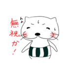 ねこまるの日常会話（個別スタンプ：10）