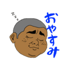 同級生のヤツ（個別スタンプ：14）