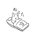 こいぬもどき（個別スタンプ：19）