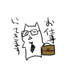 こいぬもどき（個別スタンプ：27）