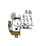 こいぬもどき（個別スタンプ：28）