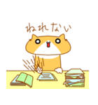 大学にゃんこ（個別スタンプ：28）