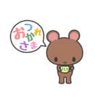 Candy toys（個別スタンプ：10）